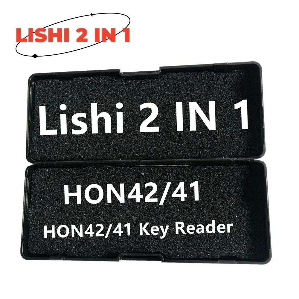 LiShi HON42 HON41 ڴ, HON42/41 Ű , ڹ  , ȥٿ LiShi 2 in 1